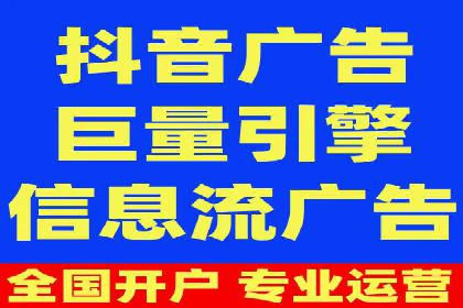 SEM运营实战：案例分析如何提升品牌口碑